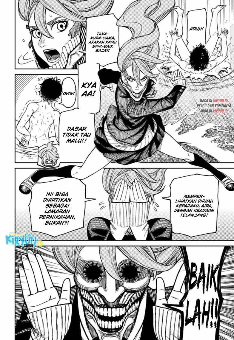 DANDADAN Chapter 21