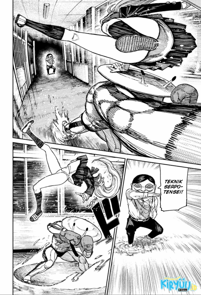DANDADAN Chapter 21