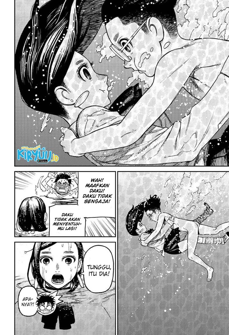 DANDADAN Chapter 23