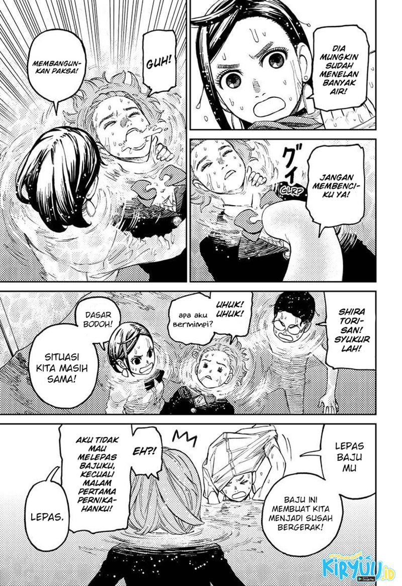 DANDADAN Chapter 23
