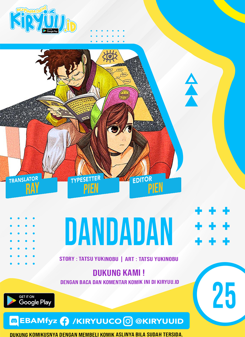 DANDADAN Chapter 25