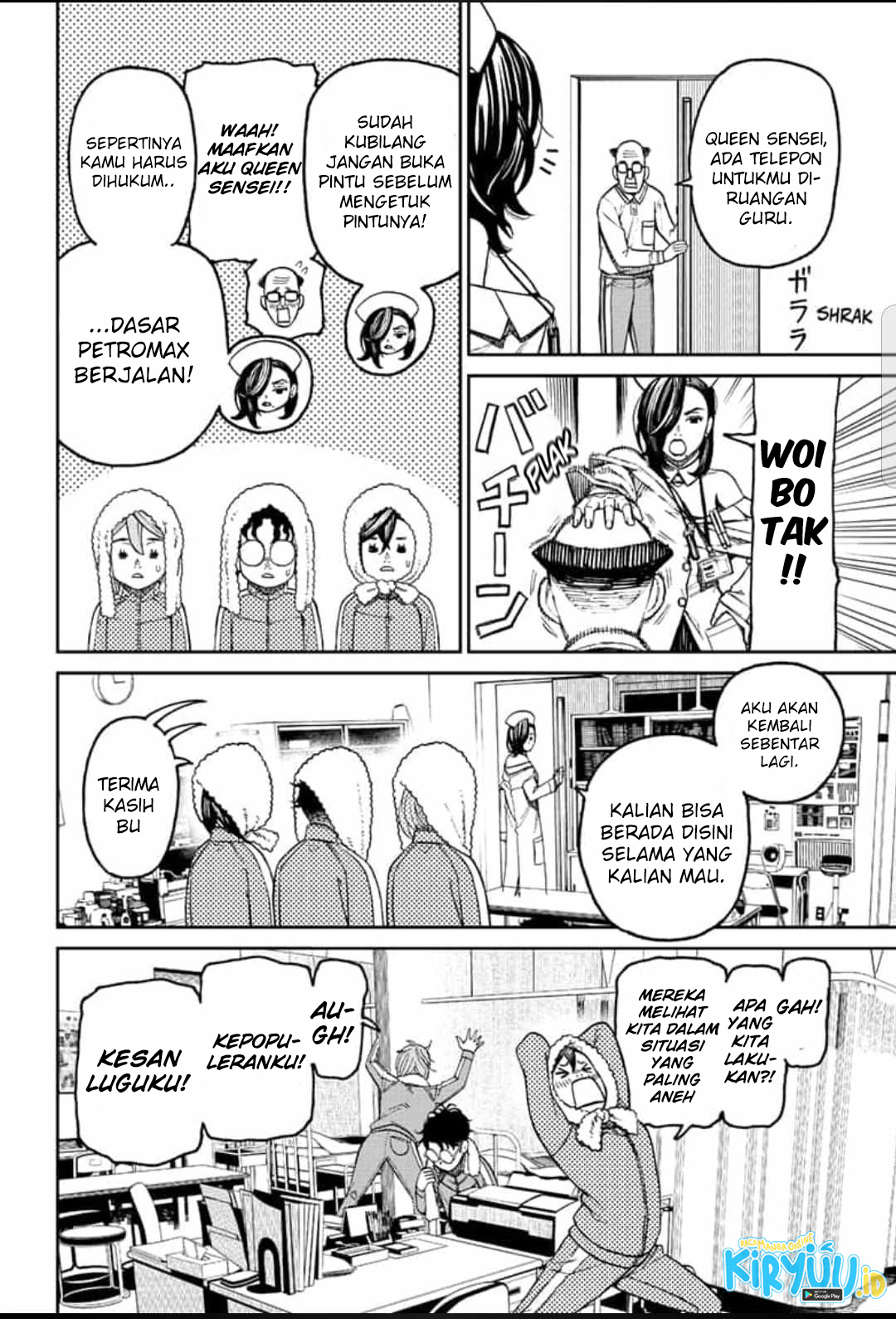 DANDADAN Chapter 25