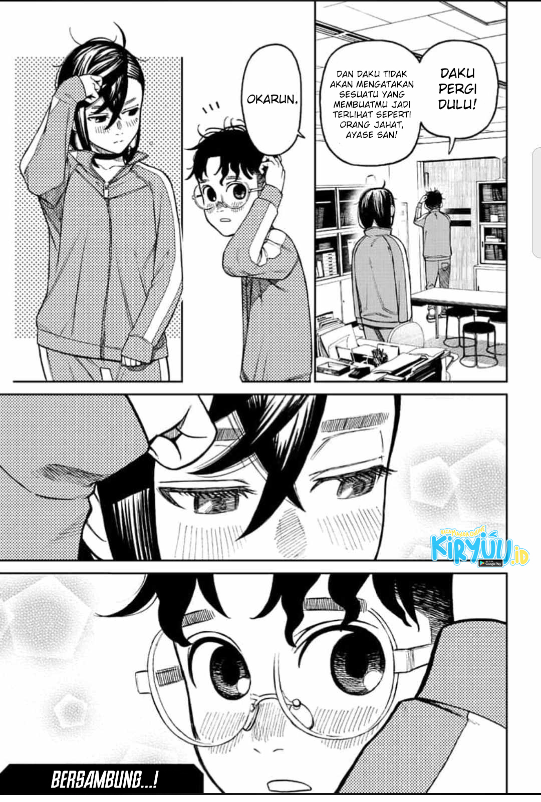 DANDADAN Chapter 25