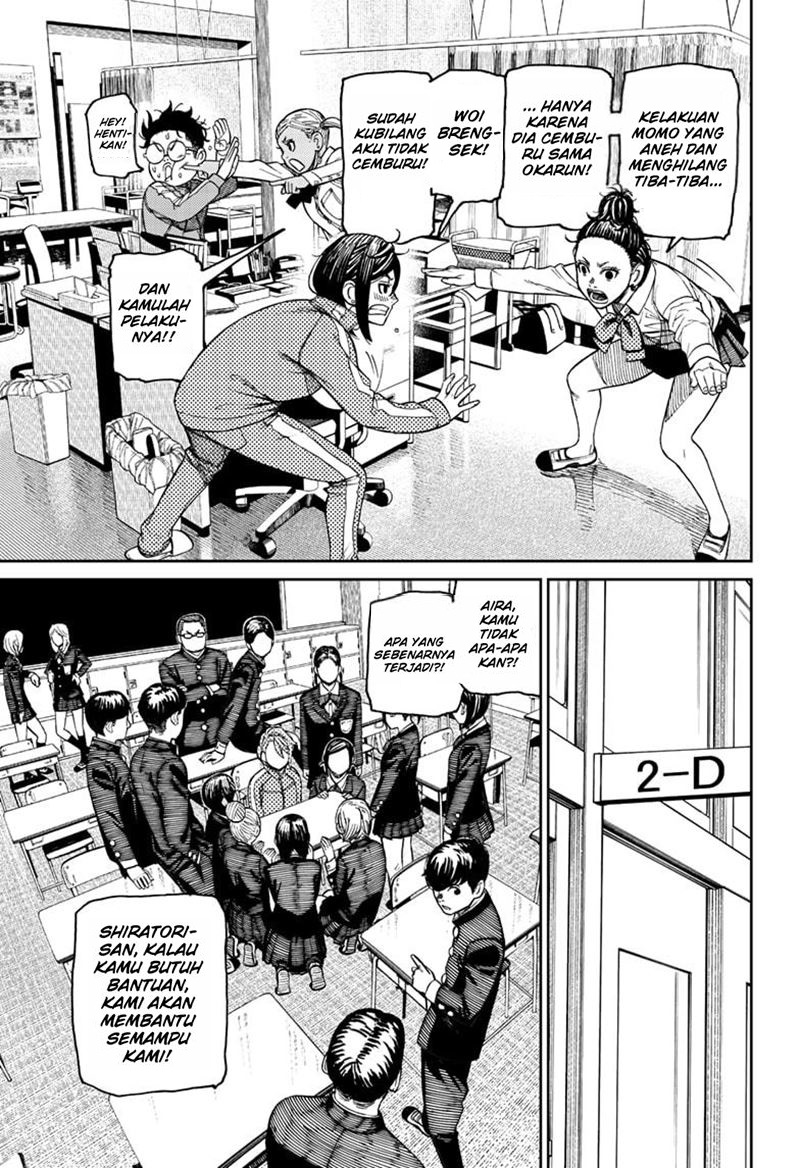 DANDADAN Chapter 26