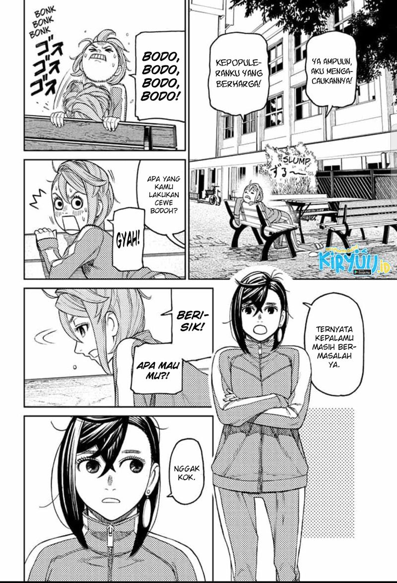 DANDADAN Chapter 26