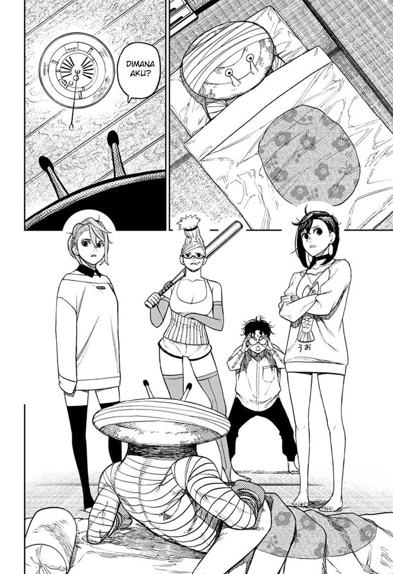 DANDADAN Chapter 26
