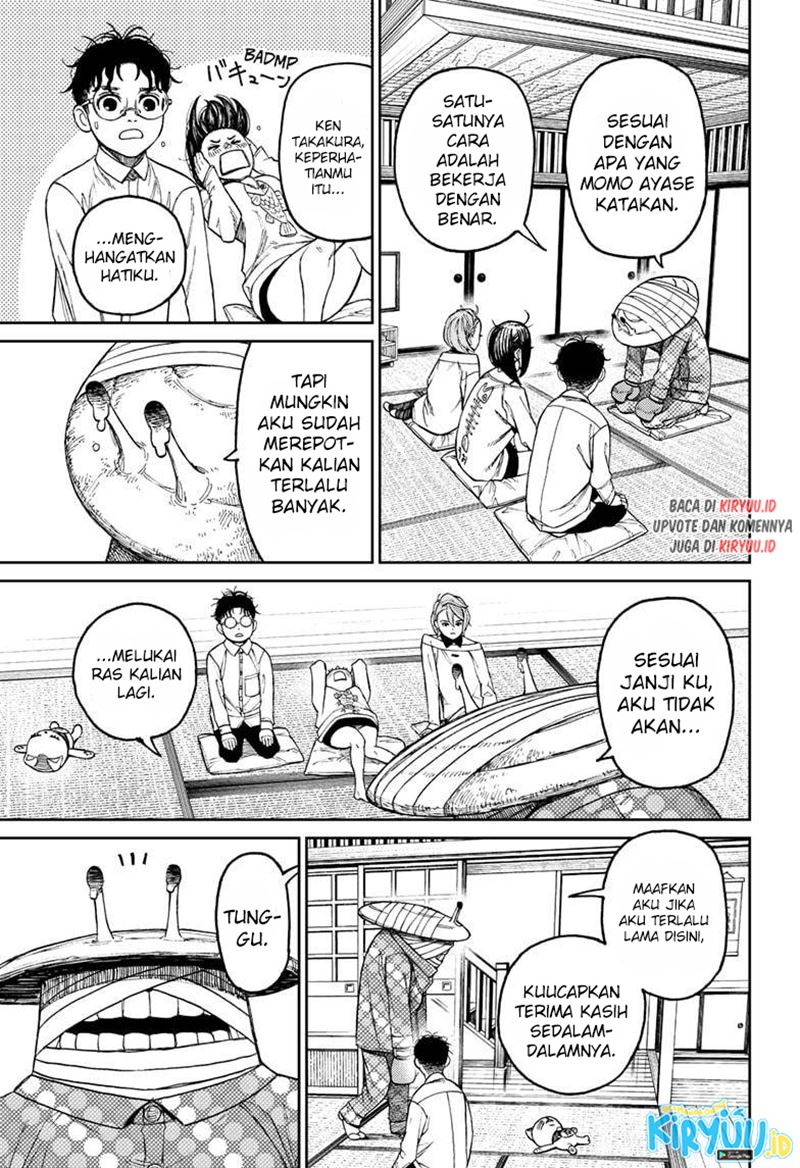 DANDADAN Chapter 27