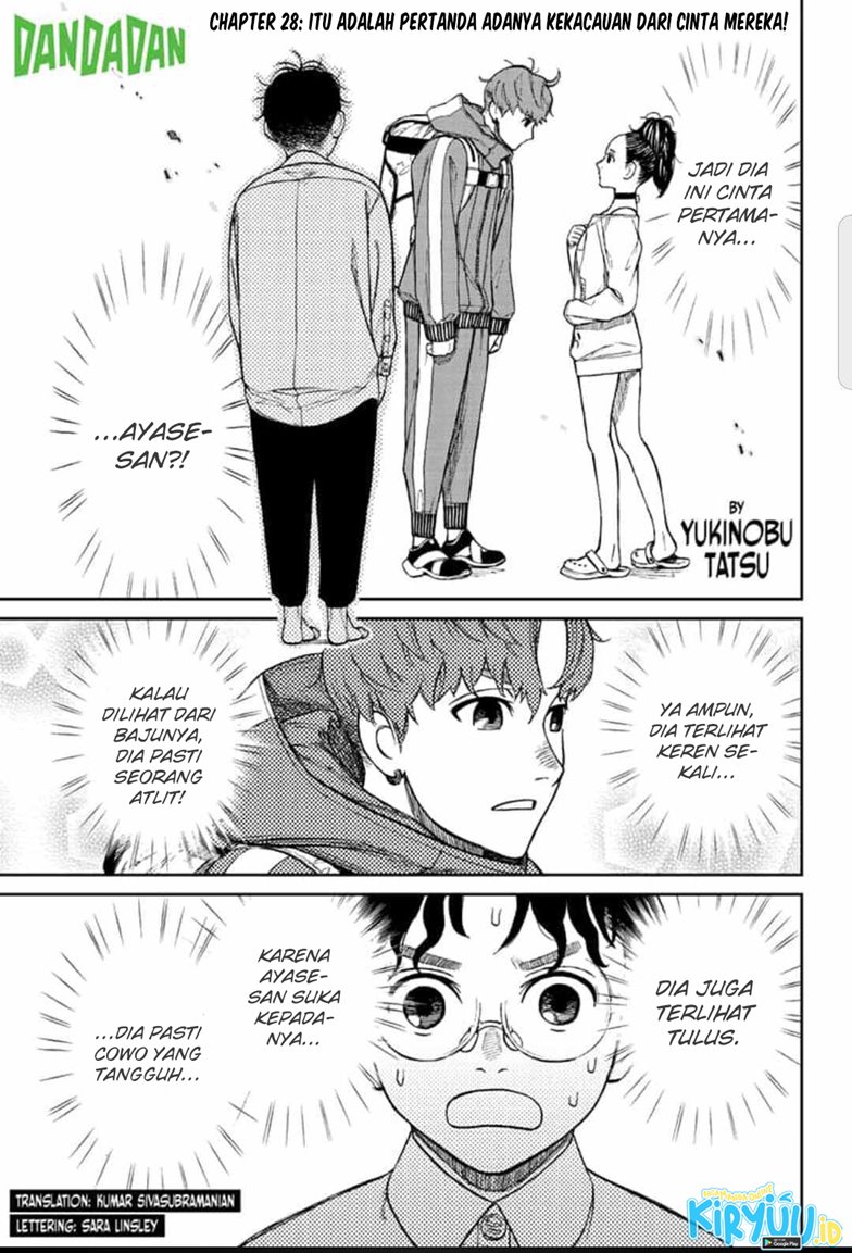 DANDADAN Chapter 28