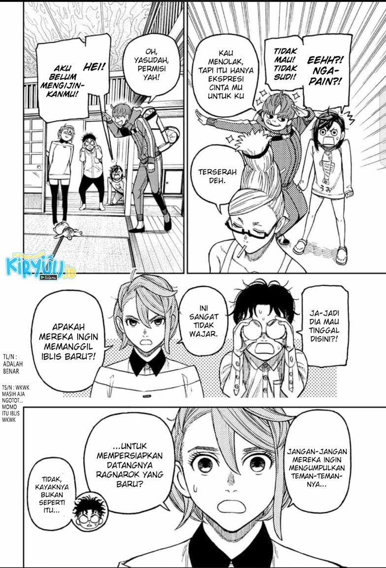 DANDADAN Chapter 28