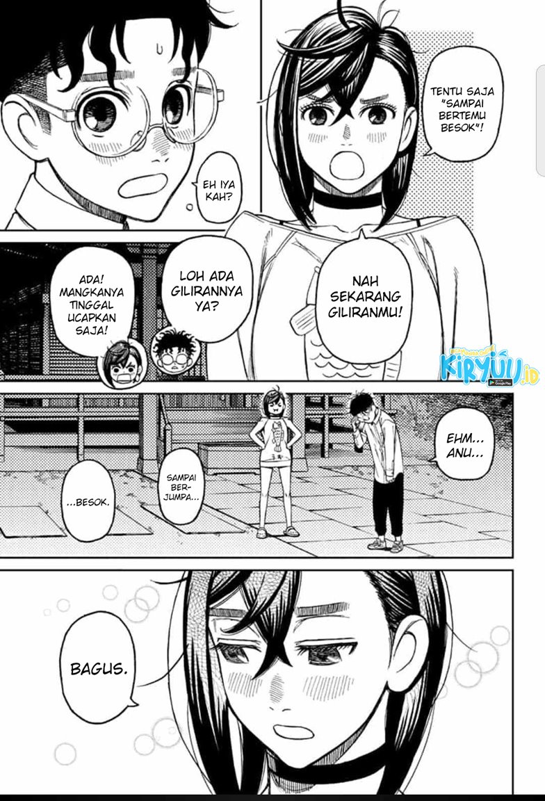 DANDADAN Chapter 28