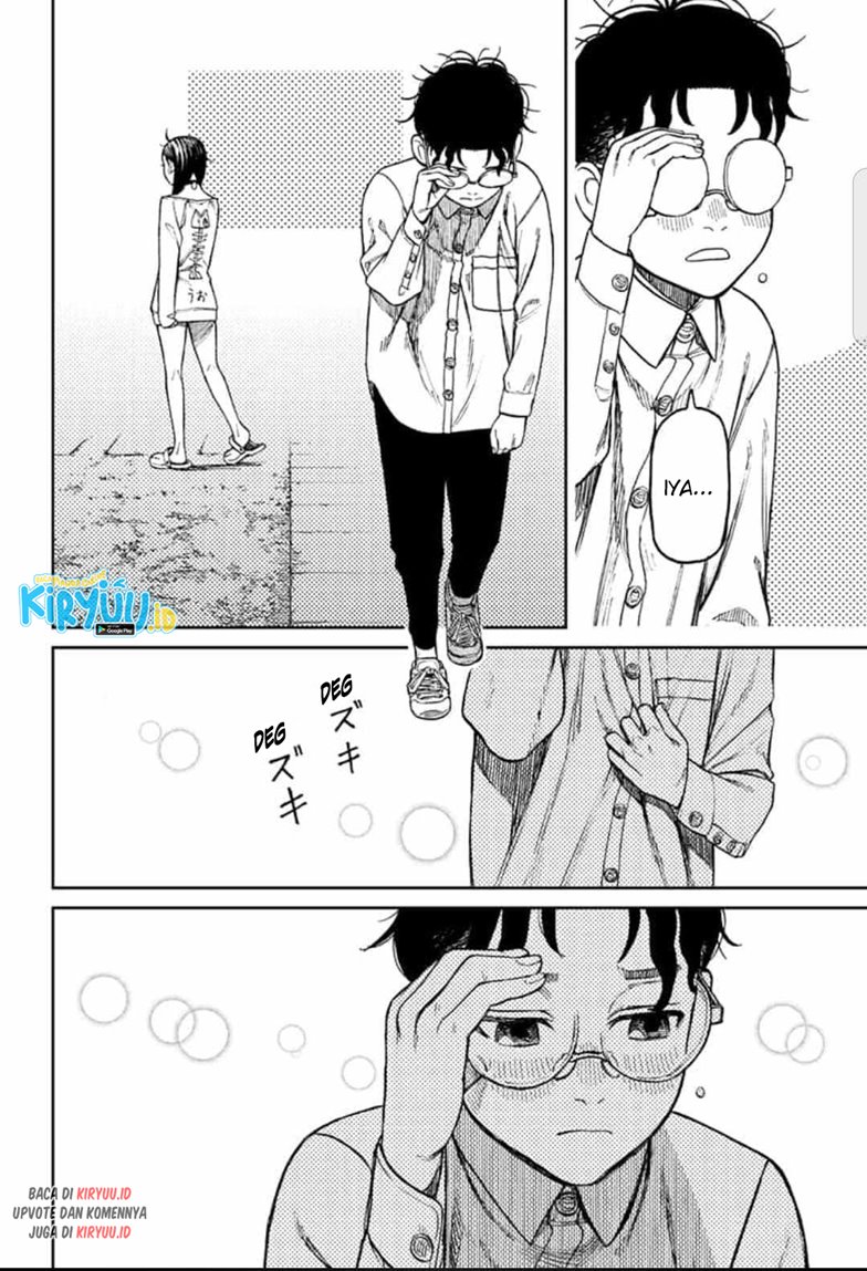 DANDADAN Chapter 28