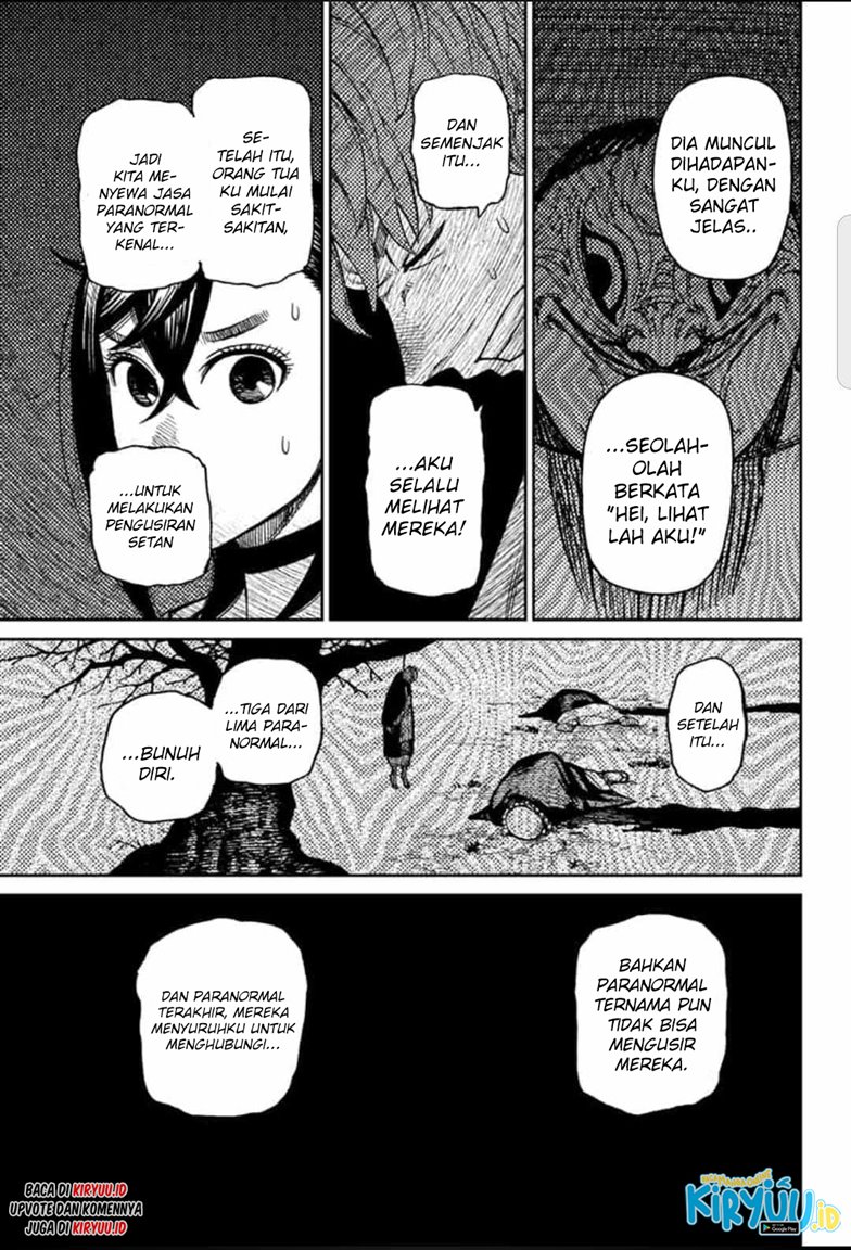 DANDADAN Chapter 28