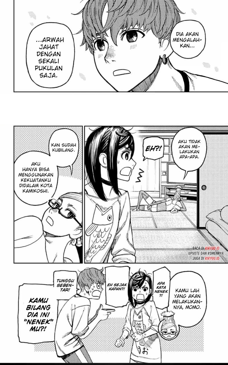 DANDADAN Chapter 28