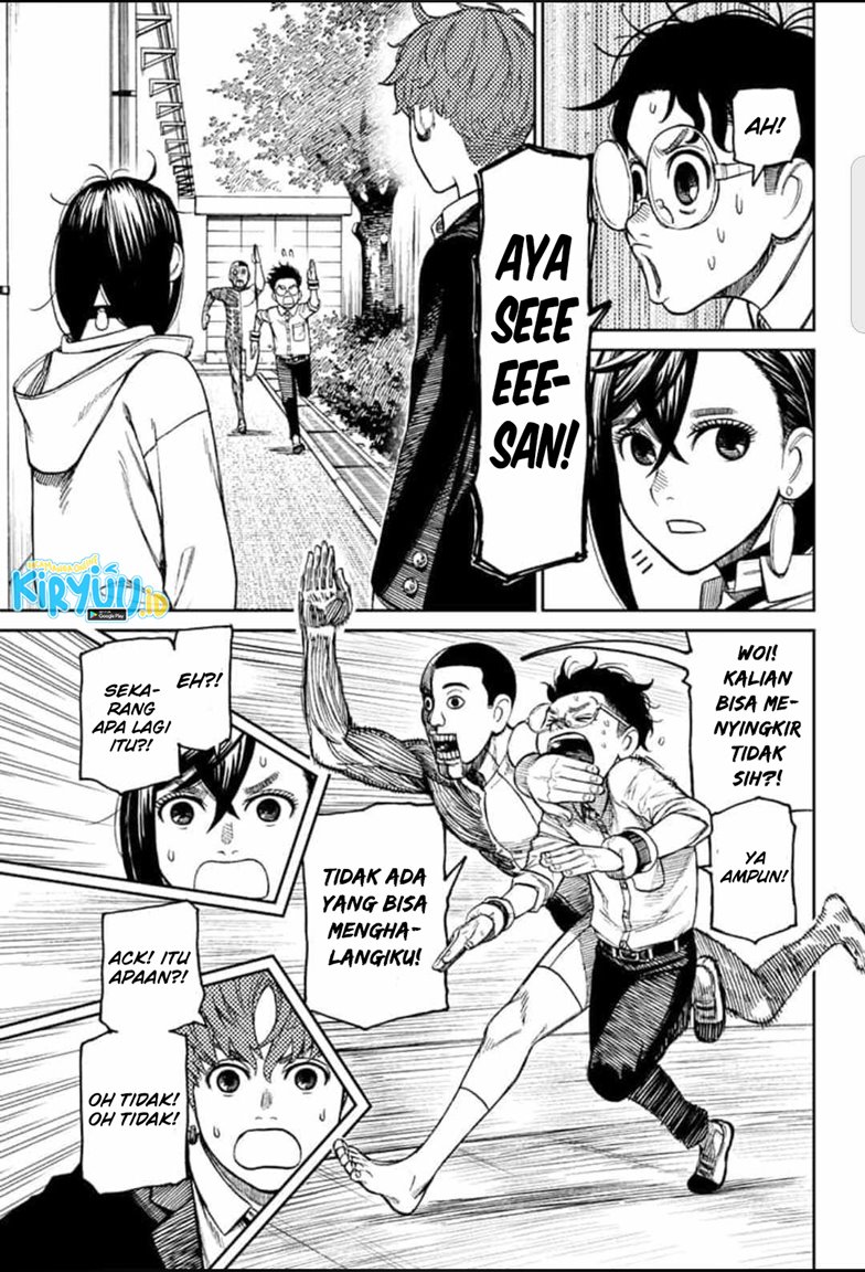DANDADAN Chapter 29