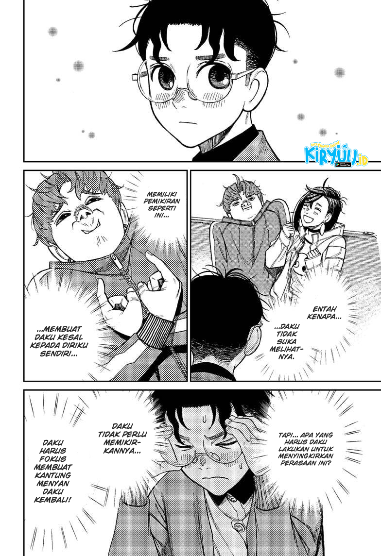 DANDADAN Chapter 32