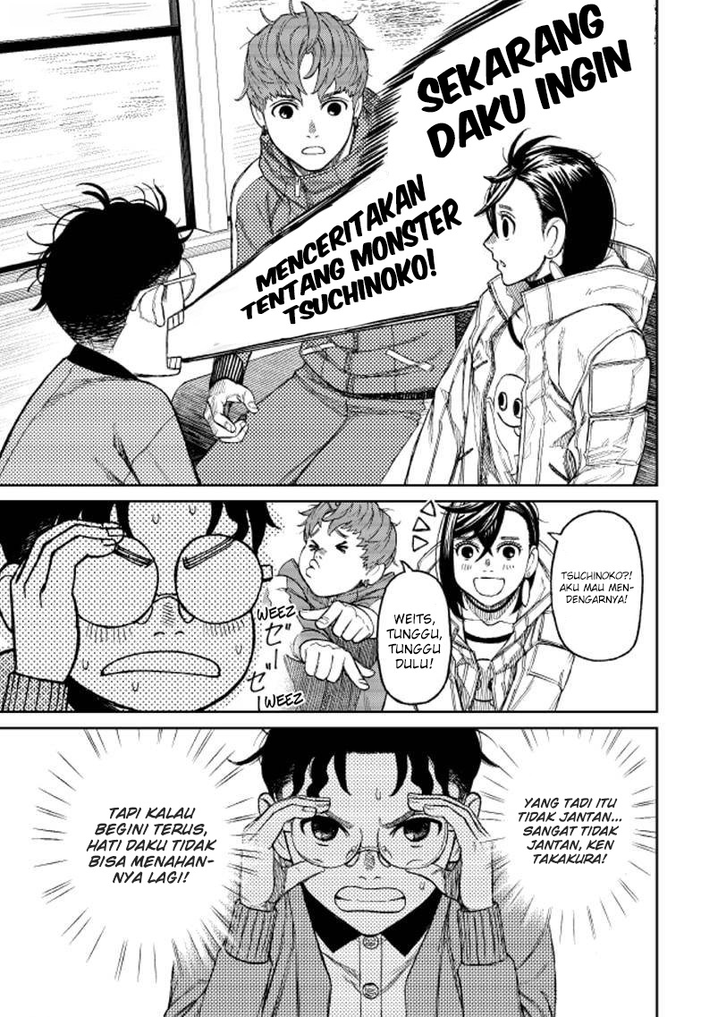 DANDADAN Chapter 32