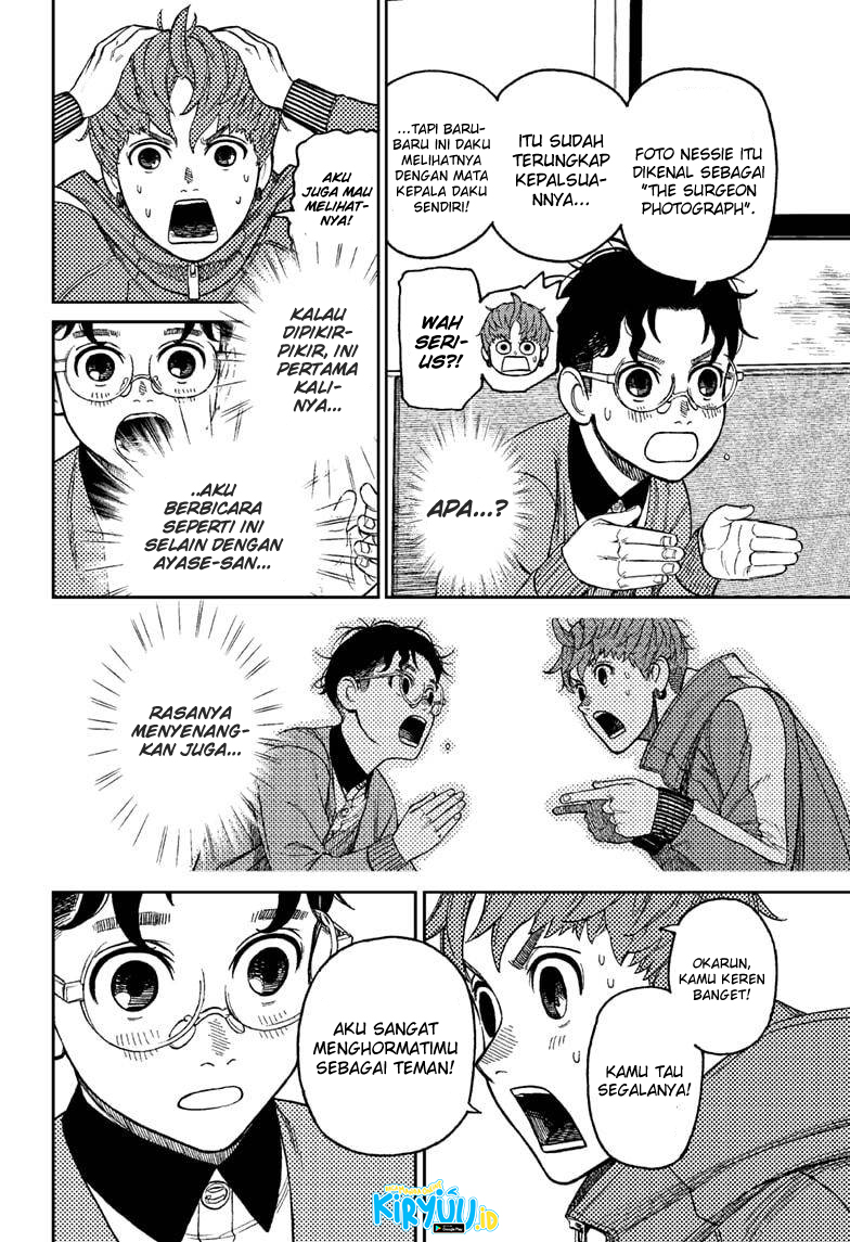 DANDADAN Chapter 32