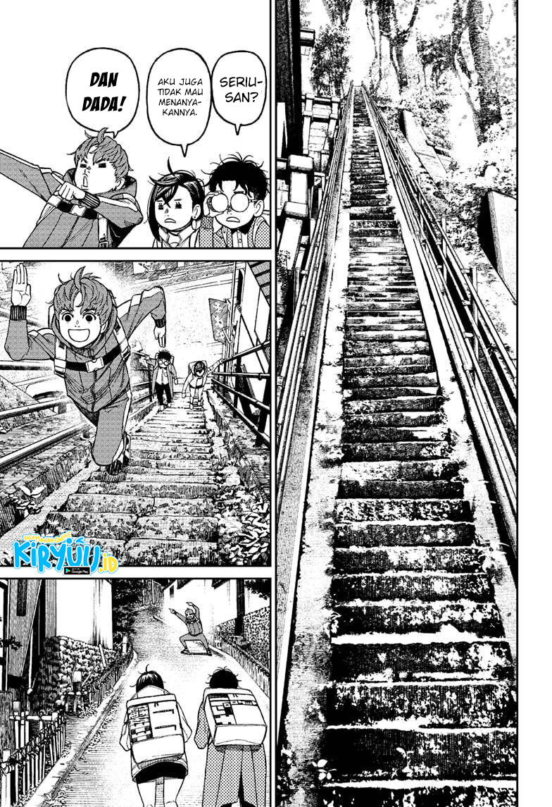 DANDADAN Chapter 32