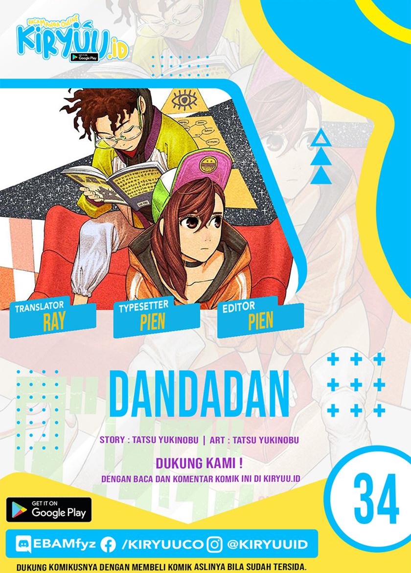 DANDADAN Chapter 34