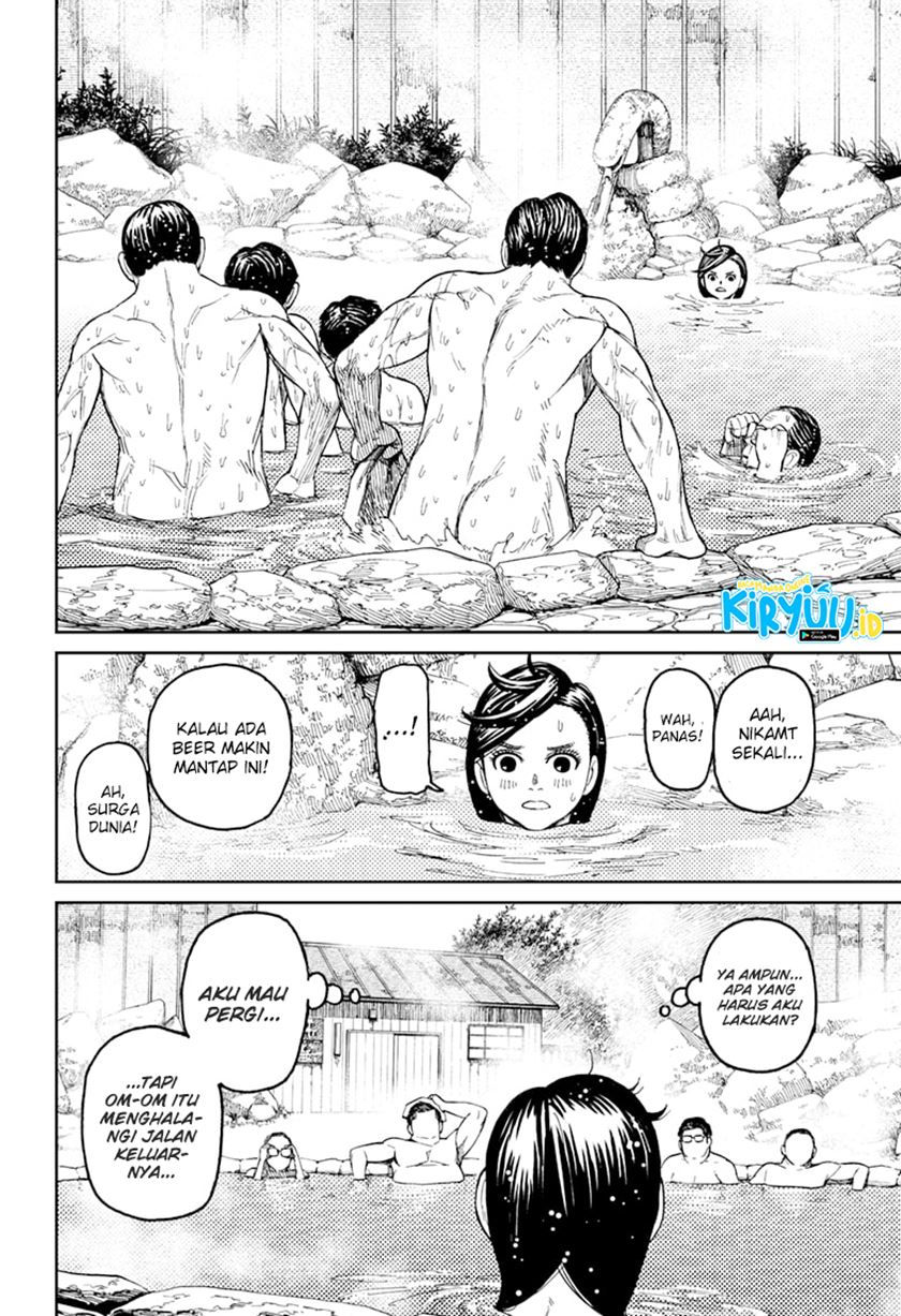 DANDADAN Chapter 34