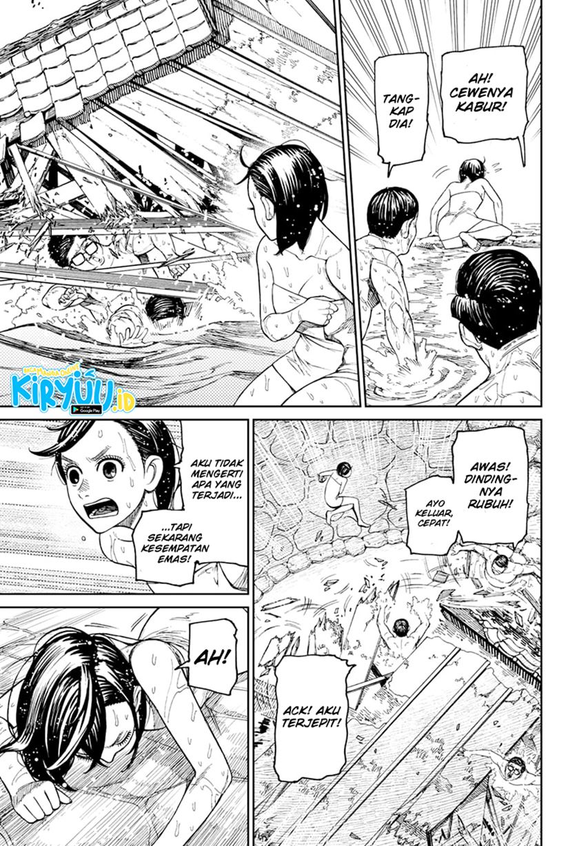DANDADAN Chapter 34