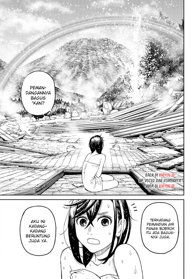 DANDADAN Chapter 34