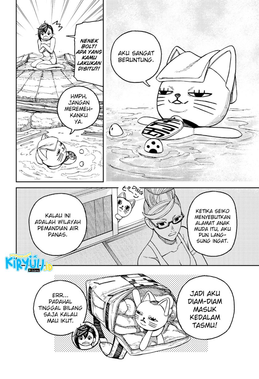 DANDADAN Chapter 34