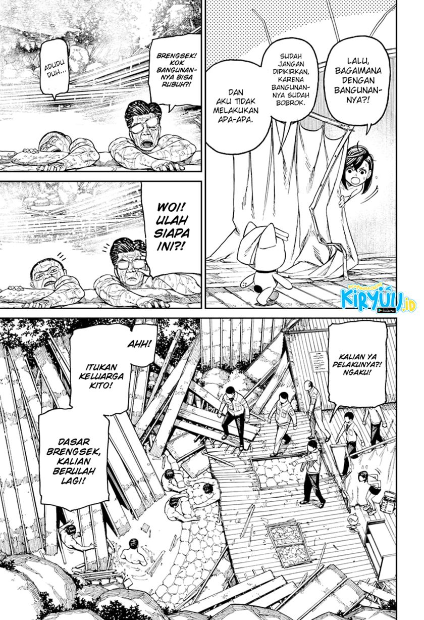 DANDADAN Chapter 34