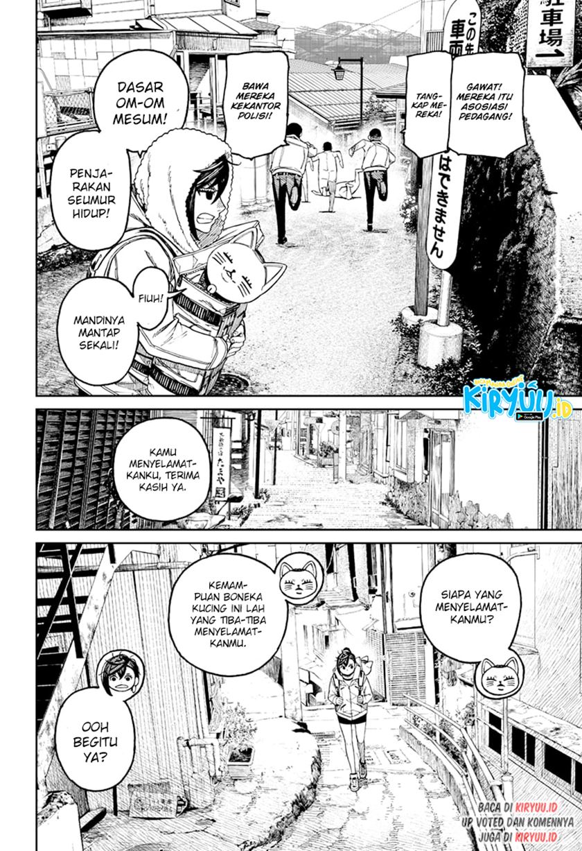 DANDADAN Chapter 34