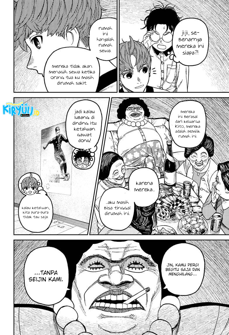 DANDADAN Chapter 35