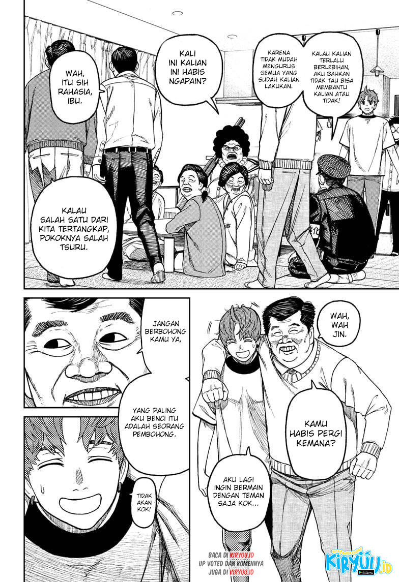 DANDADAN Chapter 35