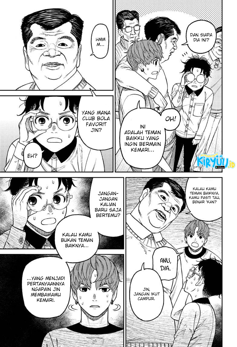 DANDADAN Chapter 35