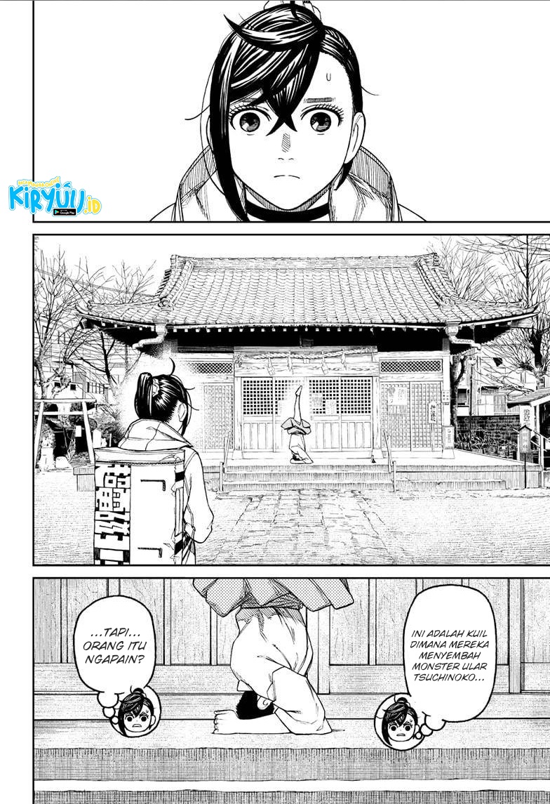 DANDADAN Chapter 35