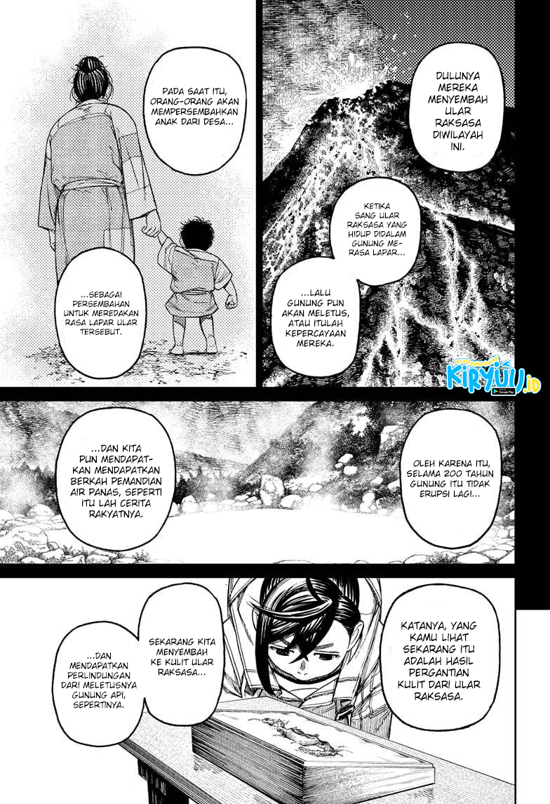 DANDADAN Chapter 35