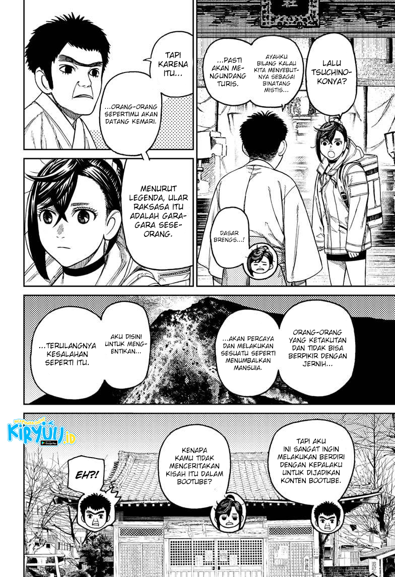 DANDADAN Chapter 35