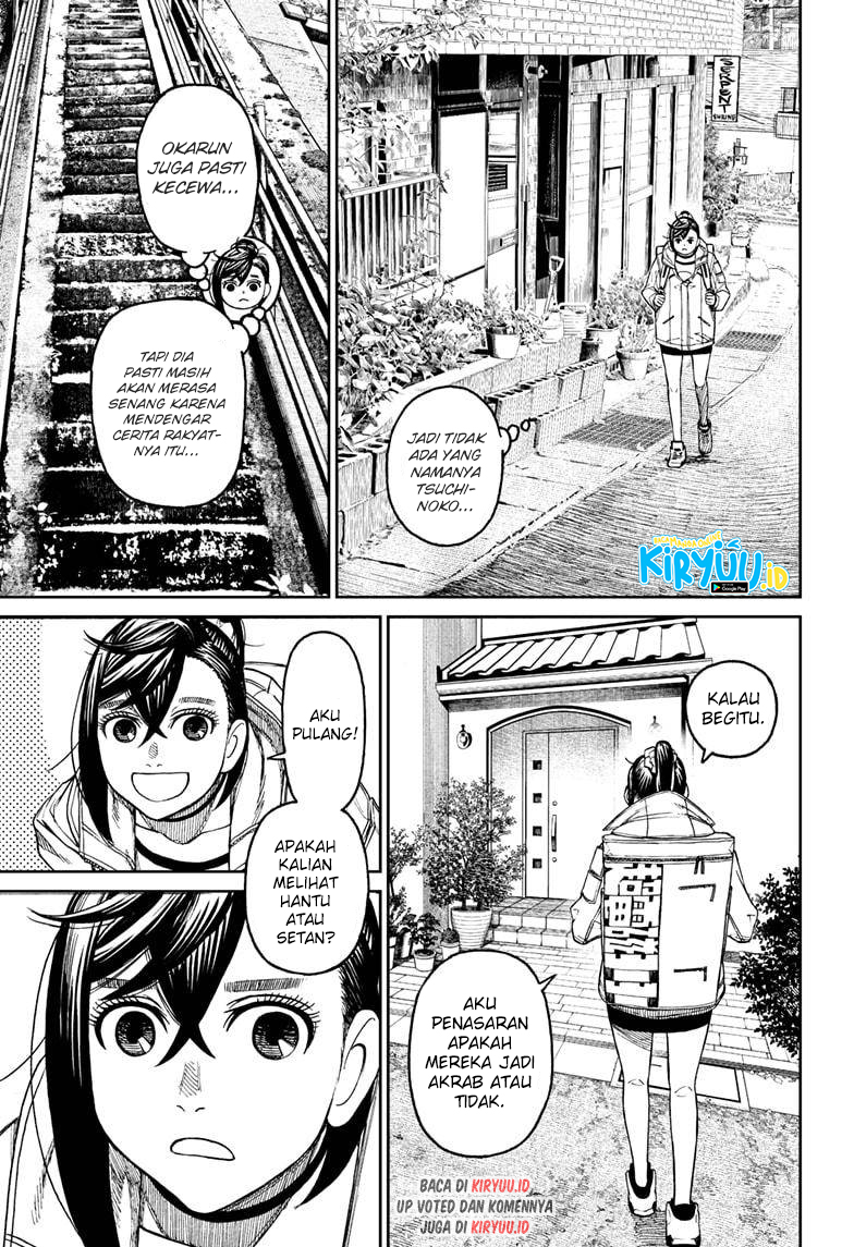 DANDADAN Chapter 35