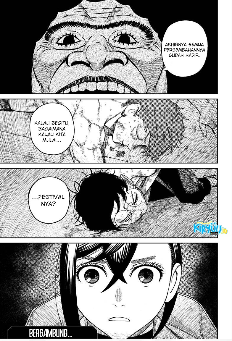 DANDADAN Chapter 35