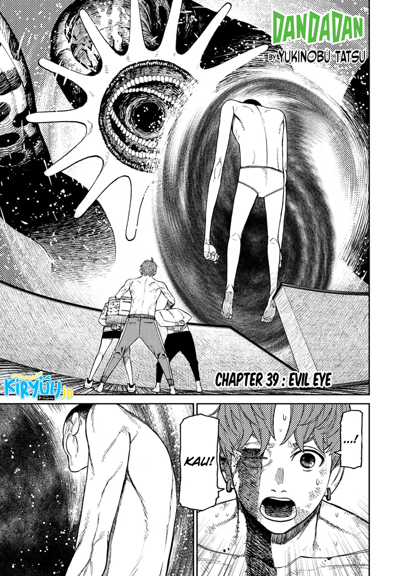 DANDADAN Chapter 39