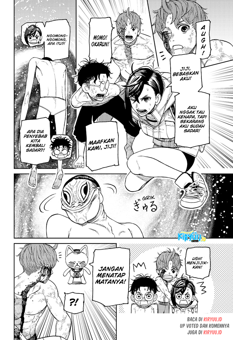 DANDADAN Chapter 39