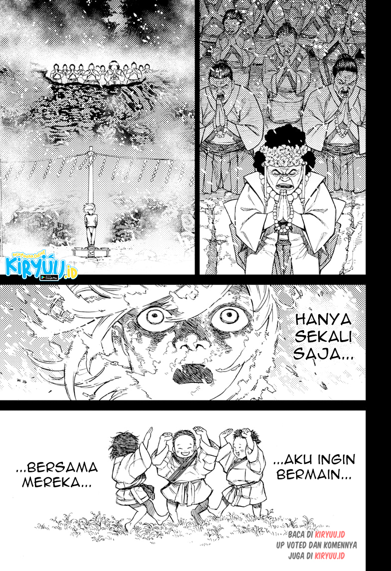DANDADAN Chapter 39