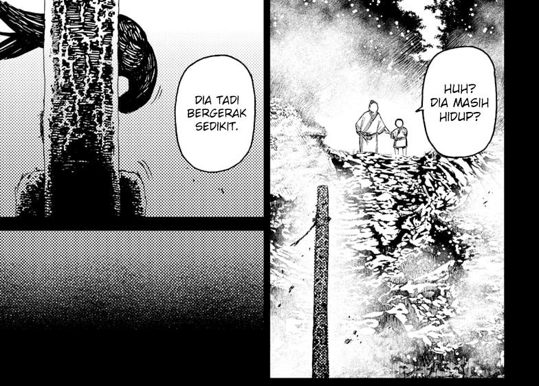 DANDADAN Chapter 39