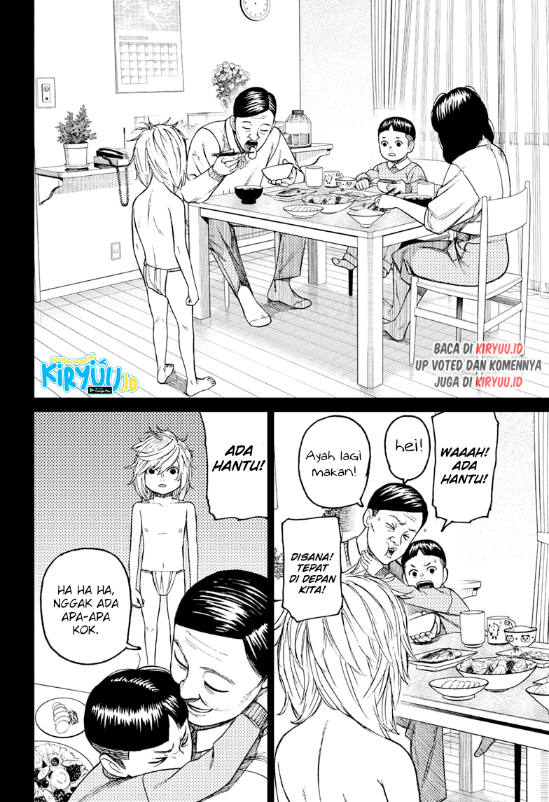DANDADAN Chapter 39