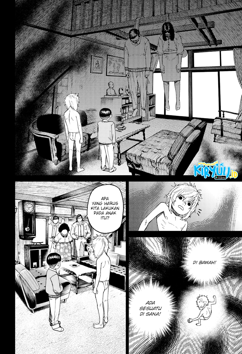 DANDADAN Chapter 39