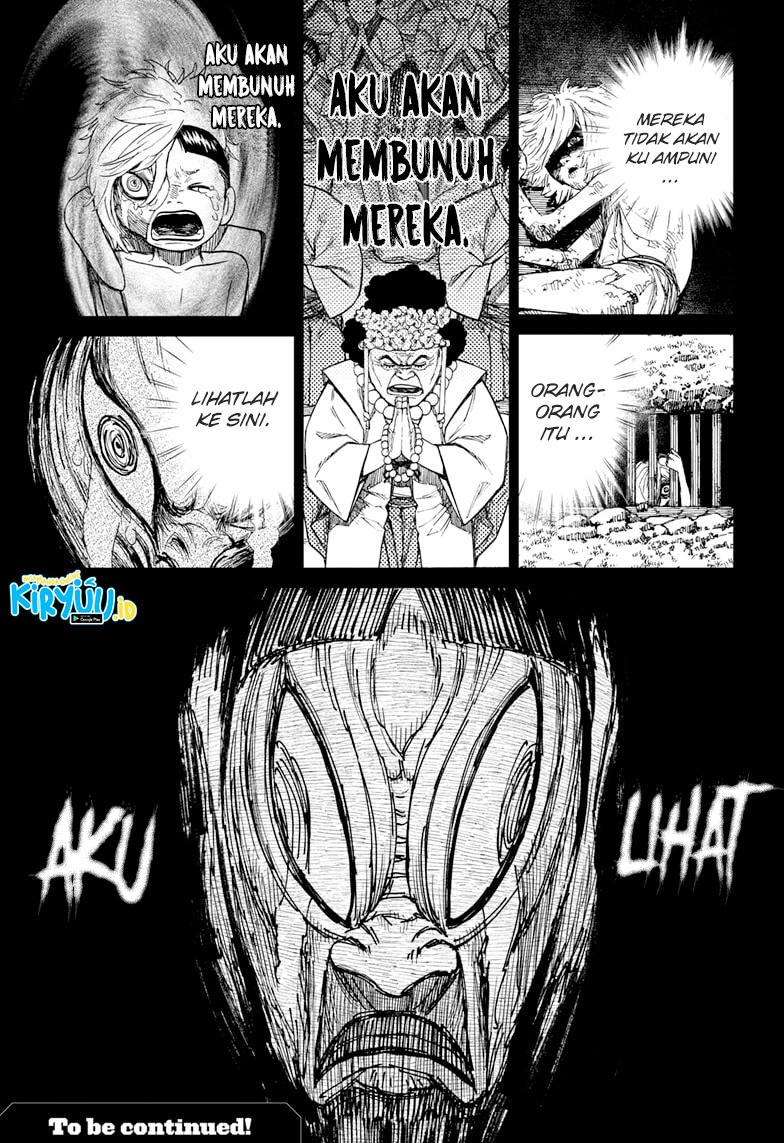 DANDADAN Chapter 39