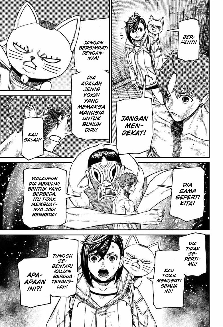 DANDADAN Chapter 40