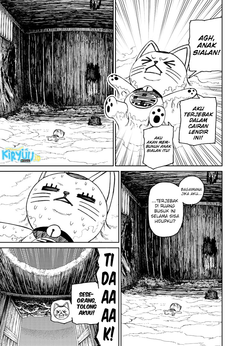 DANDADAN Chapter 44