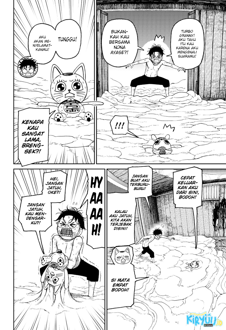 DANDADAN Chapter 44