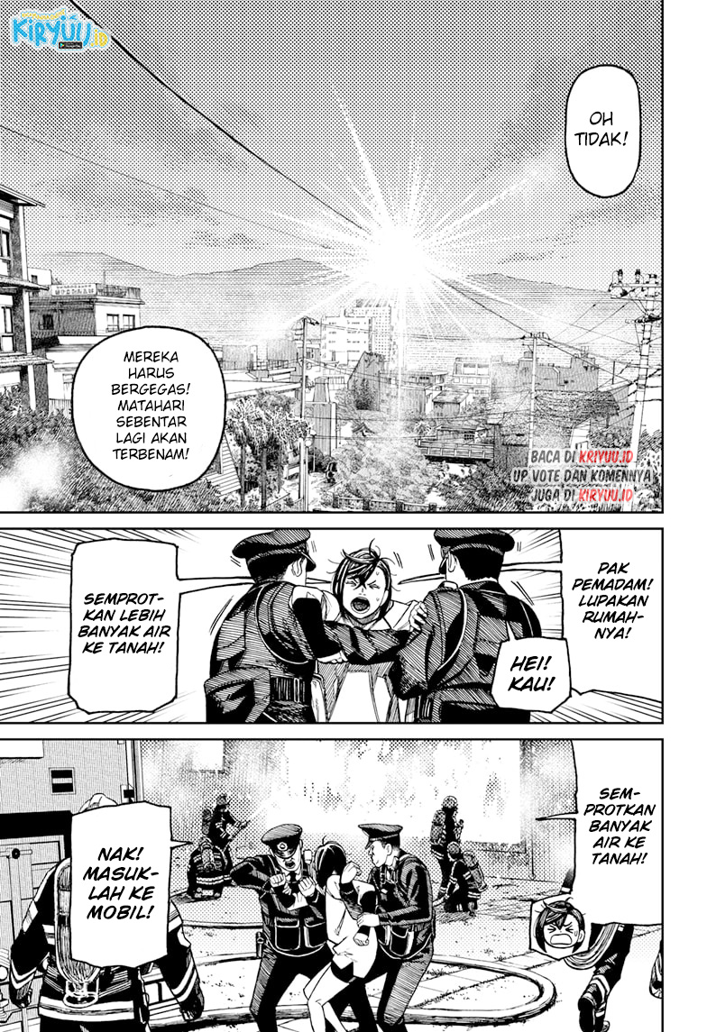 DANDADAN Chapter 44