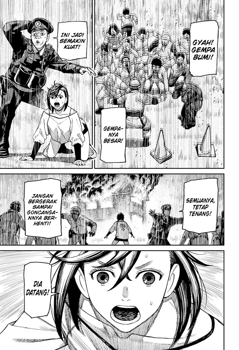 DANDADAN Chapter 44