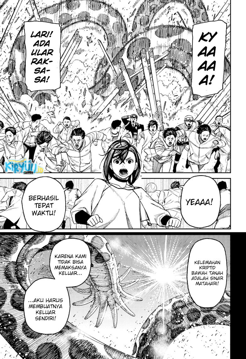 DANDADAN Chapter 44